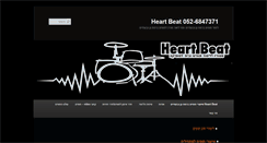 Desktop Screenshot of heartbeatdrumming.com